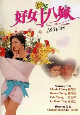 成人手机在线视频