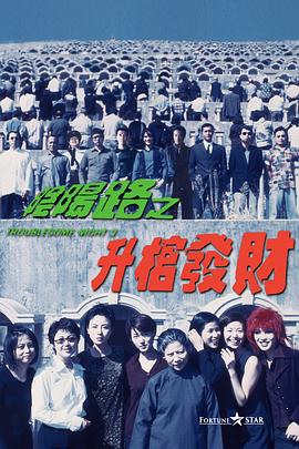 亚洲欧美字幕