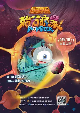 一本久道久久综合中文字幕