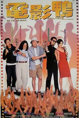 奥托达凯