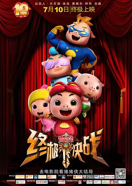 欧美在线视频一区