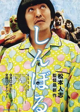 久久国产免费电影