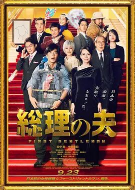内部片免费一区