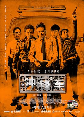 狠狠入ady亚洲精品经典电影