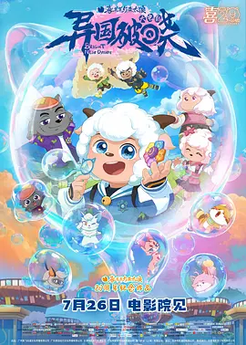 福利视频大全