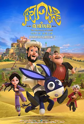 亚洲成人免费在线