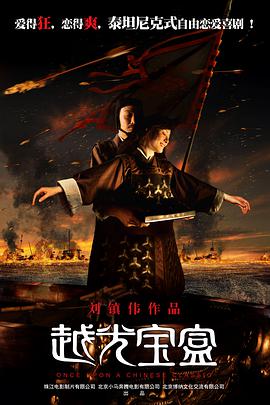亚洲 欧洲av