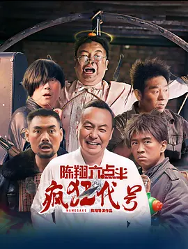 亚洲午夜18