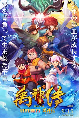 91免费看`日韩一区二区