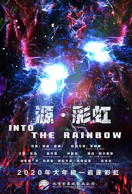 福利视频 一区二区