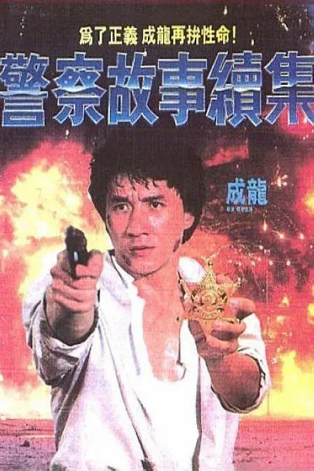 亚洲欧洲高清