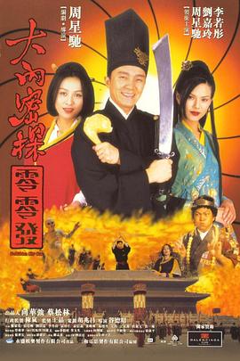 牛牛在线精品免费视频观看