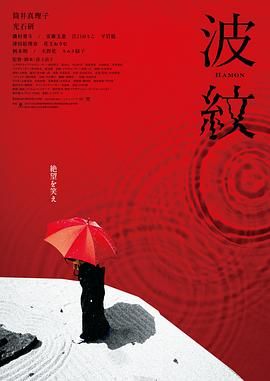 加藤なお