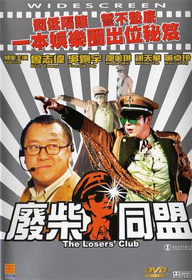 骚少妇视频