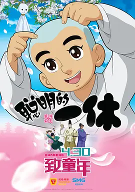 男模7分身情人06完整版影视