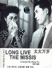 女婢也妖艳
