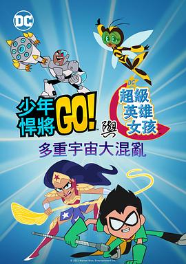 国产成人一区二区三区在线播放