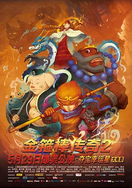 久草在线资源网站