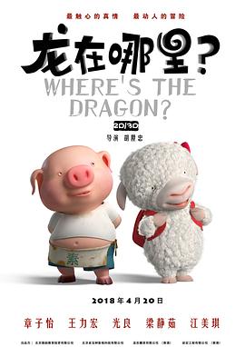 亭亭五月天激情