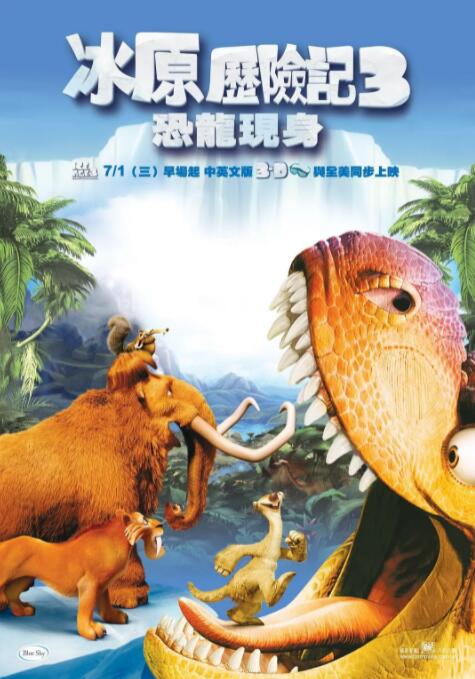 久久伊人中文字幕