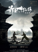 亚洲偷偷看