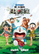 在线亚视频