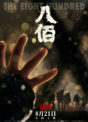 噜噜噜在线视频免费观看