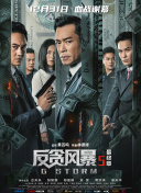 女逼逼