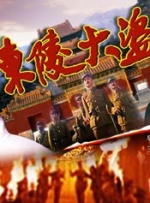 嫂子的勾引