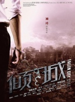 亚洲好视频