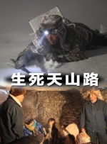 国产欧美一区二区三区免费