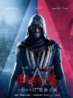 高考后的聚会