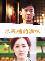 a一级爱做片免费观看欧美