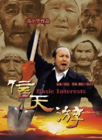 色猫咪成人网