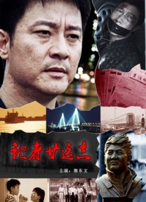 色狠狠一区二区