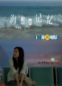 四虎精品免费永久在线