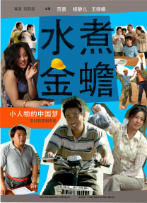 部长连续几天让我失去理智日剧