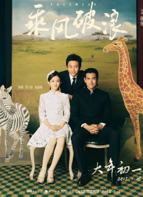 亚洲日本aⅴ片在线观看香蕉