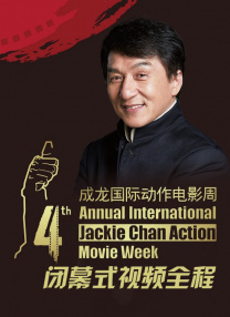 国产一区不卡