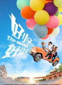 黄污视频网站大全