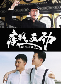 伊人一区