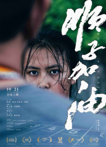 五月婷婷伊人网