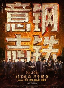 一区二区三区 视频