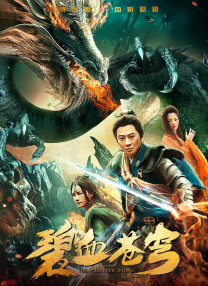 91片黄在线观看