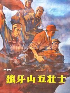 象人tk