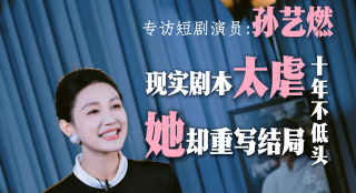 欧产日产国产精品专区