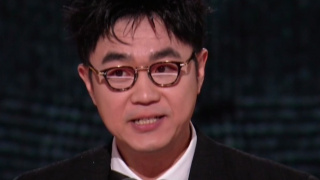 新娘:红字的秘密